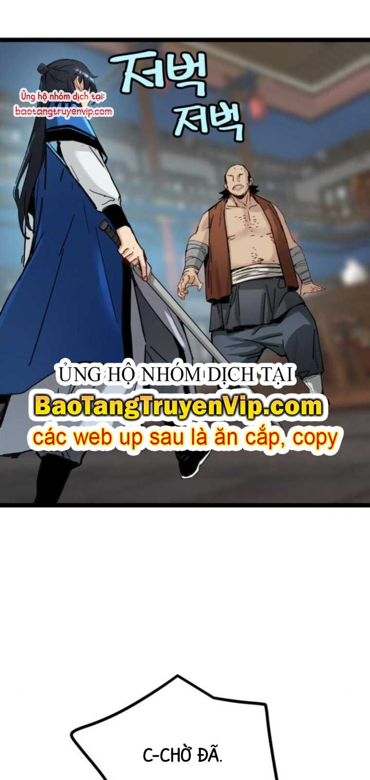 Thiên Tài Đoản Mệnh: Chapter 40.4