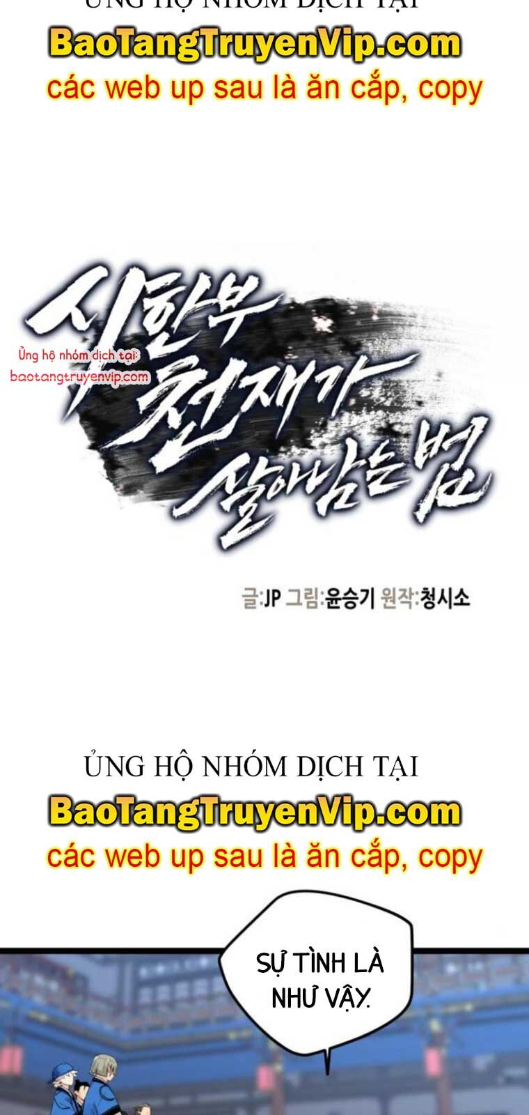 Thiên Tài Đoản Mệnh: Chapter 40.4