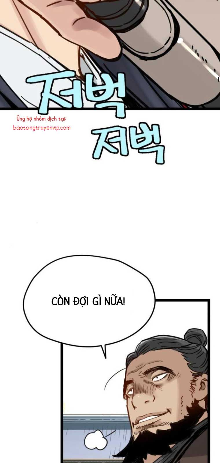 Thiên Tài Đoản Mệnh: Chapter 40.4