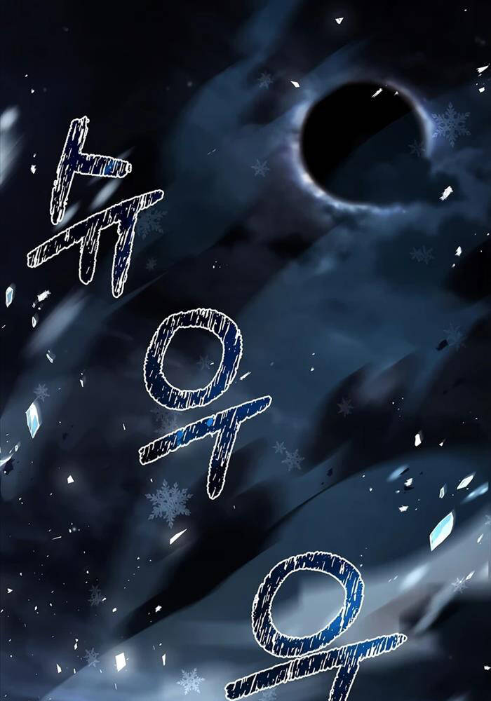 Thiên Tài Ma Pháp Sư Giấu Nghề: Chapter 91