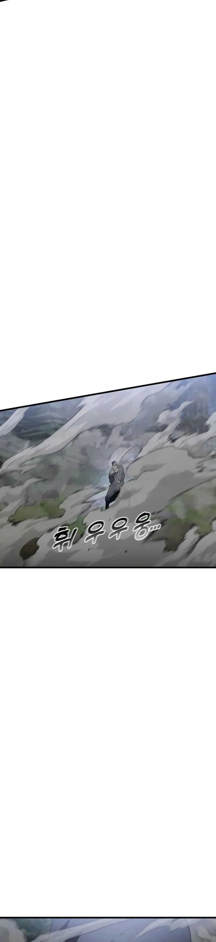 Thiên Tài Ma Pháp Sư Vật Lí: Chapter 10