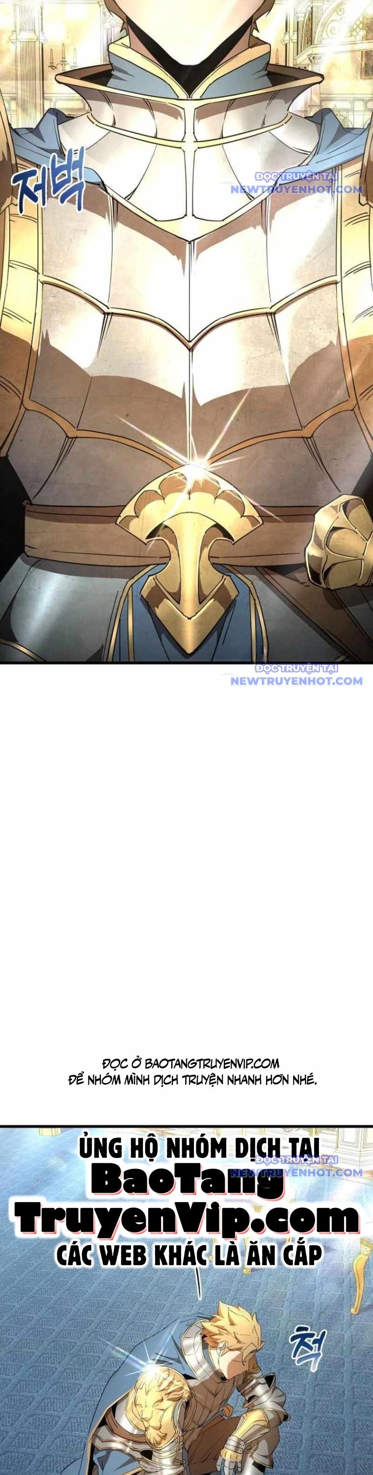 Thiên Tài Ma Pháp Sư Vật Lí: Chapter 12