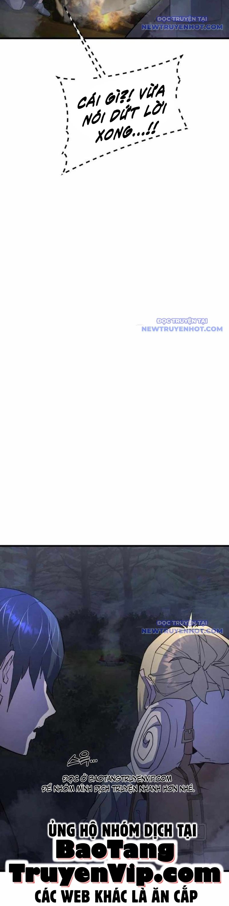 Thiên Tài Ma Pháp Sư Vật Lí: Chapter 12