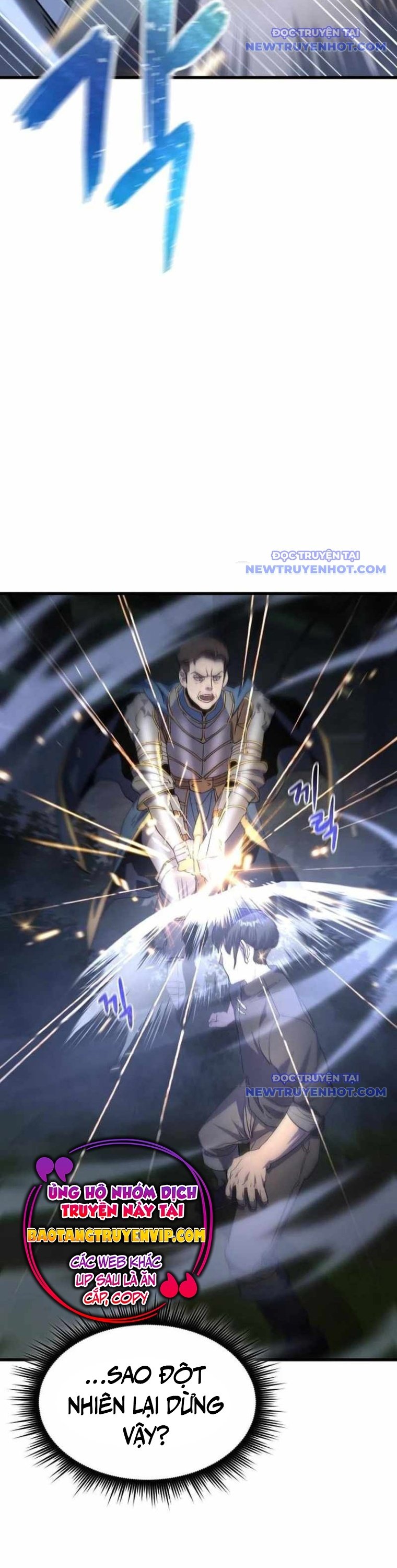 Thiên Tài Ma Pháp Sư Vật Lí: Chapter 12