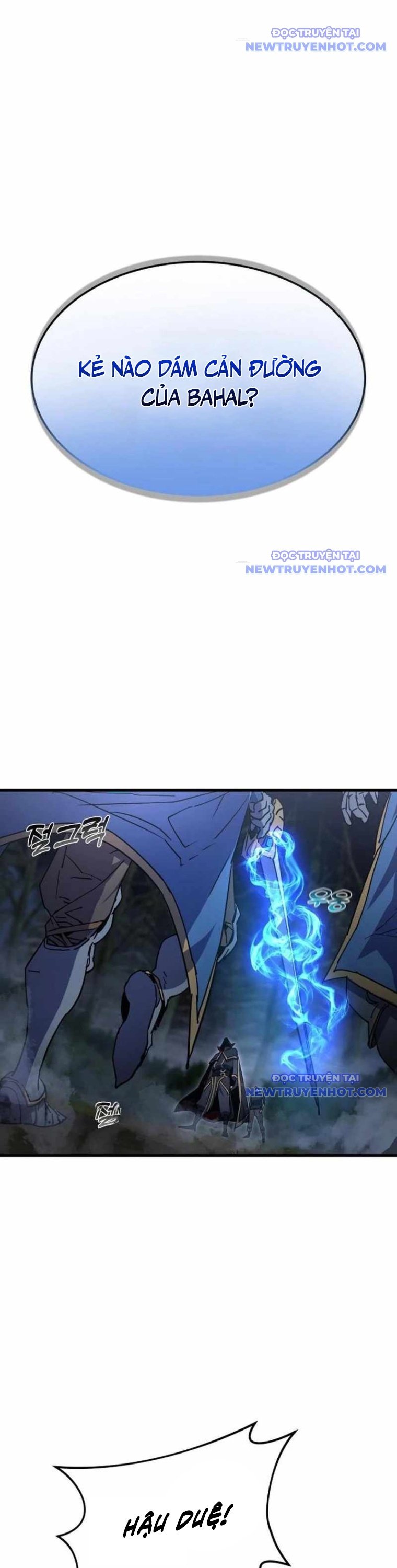Thiên Tài Ma Pháp Sư Vật Lí: Chapter 12