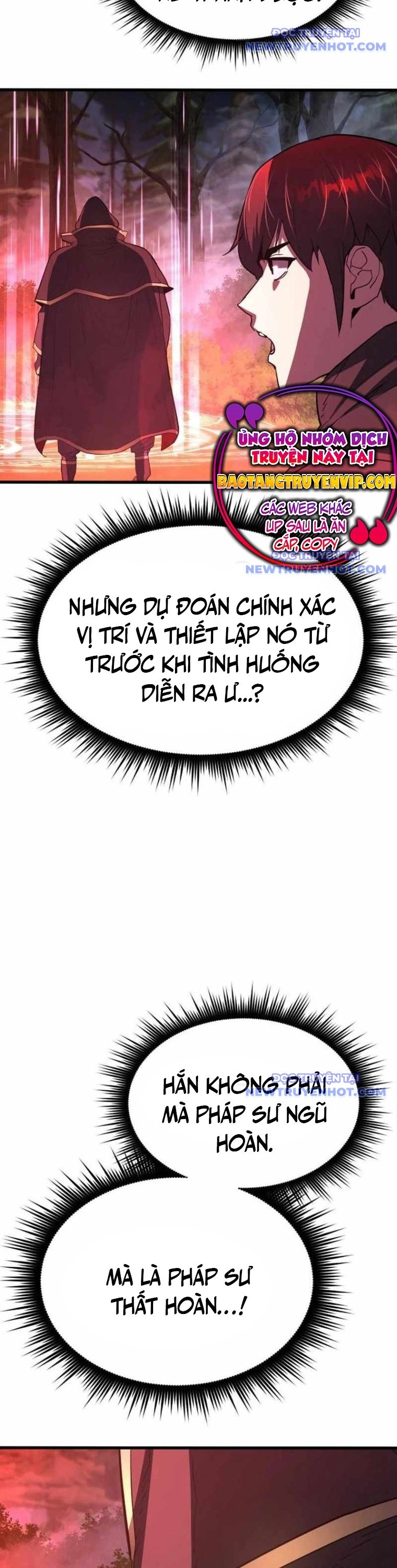 Thiên Tài Ma Pháp Sư Vật Lí: Chapter 12
