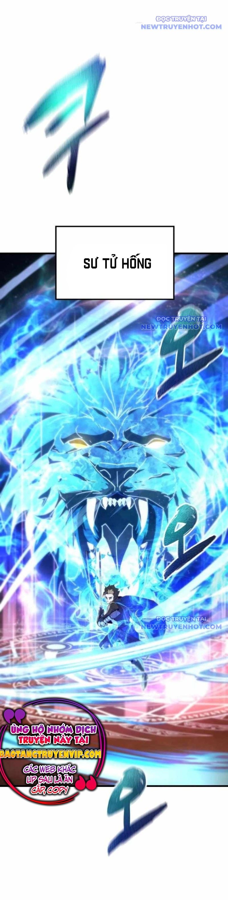 Thiên Tài Ma Pháp Sư Vật Lí: Chapter 12