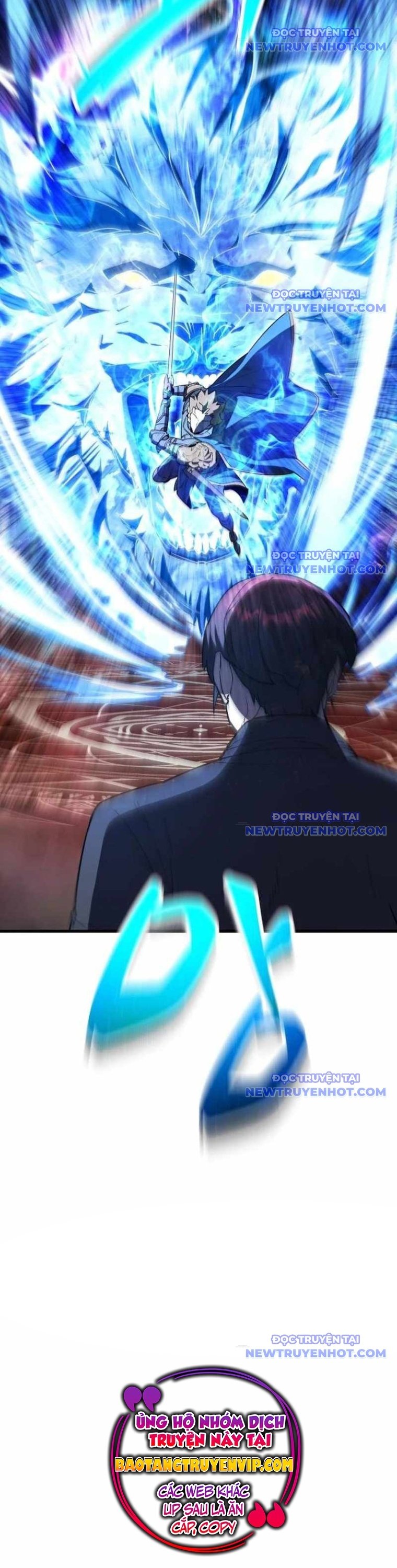 Thiên Tài Ma Pháp Sư Vật Lí: Chapter 12