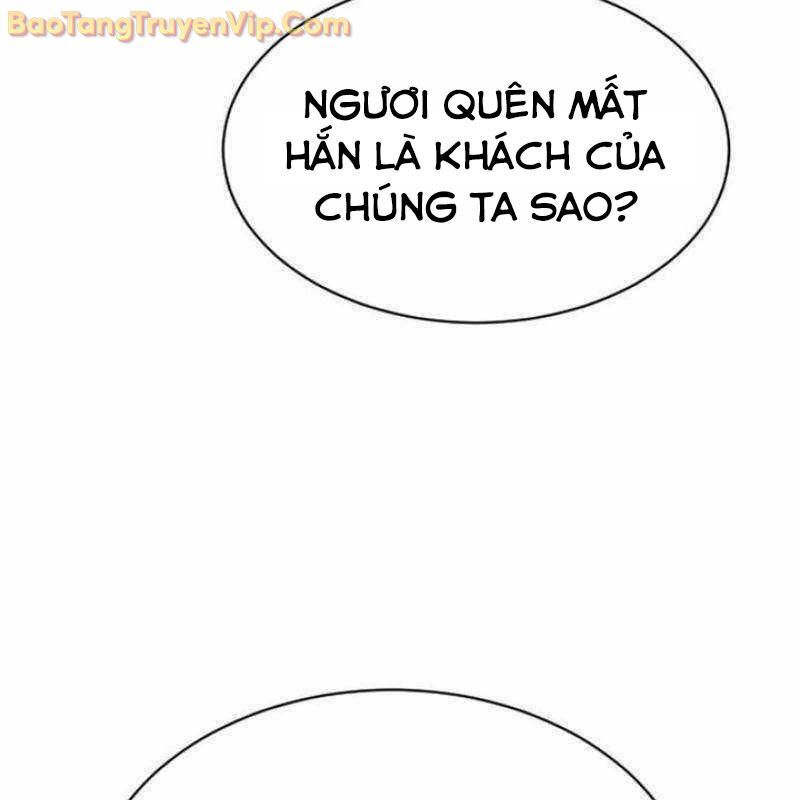 Thiên Tài Ma Pháp Sư Vật Lí: Chapter 19