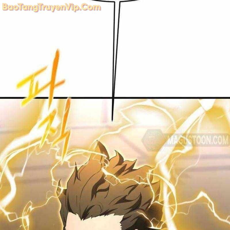 Thiên Tài Ma Pháp Sư Vật Lí: Chapter 19