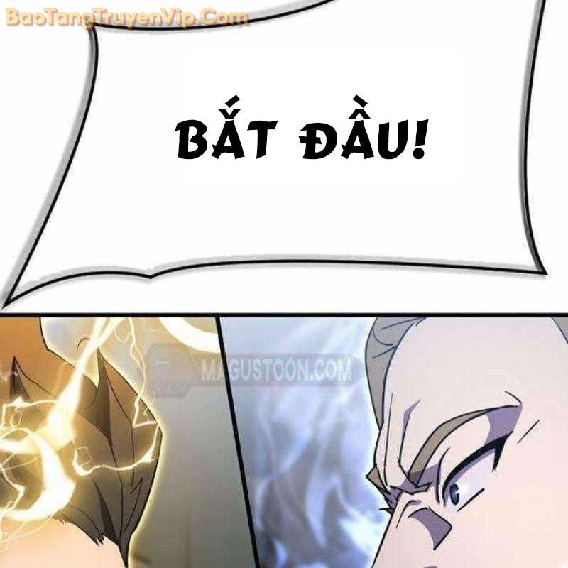 Thiên Tài Ma Pháp Sư Vật Lí: Chapter 19