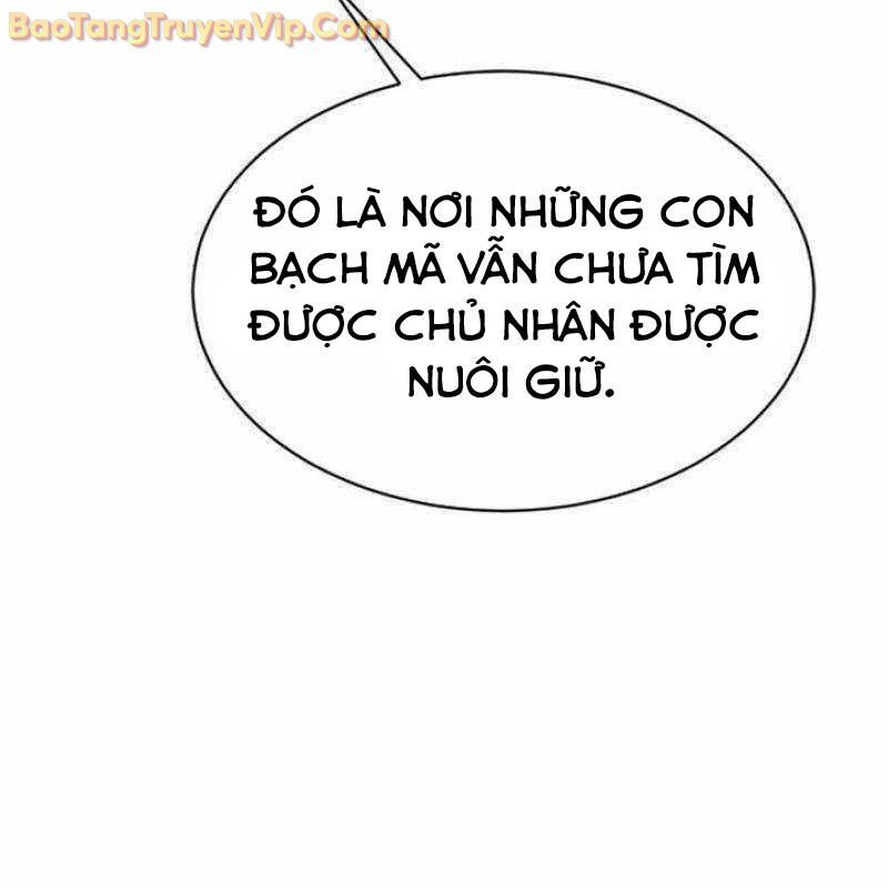 Thiên Tài Ma Pháp Sư Vật Lí: Chapter 19