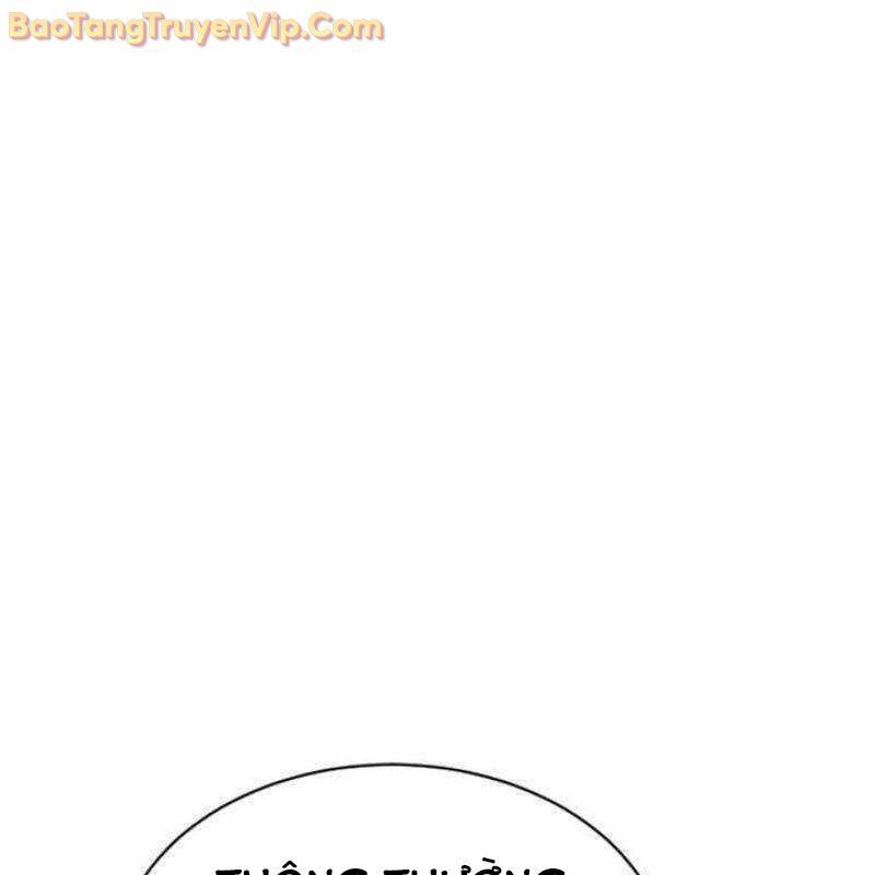 Thiên Tài Ma Pháp Sư Vật Lí: Chapter 19