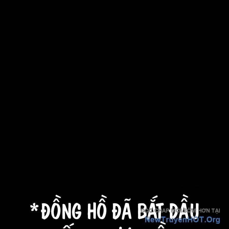 Thiên Tài Ma Pháp Sư Vật Lí: Chapter 23