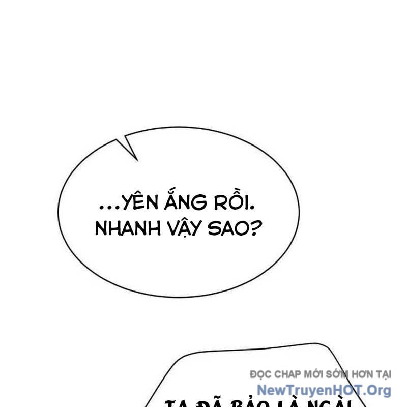 Thiên Tài Ma Pháp Sư Vật Lí: Chapter 23