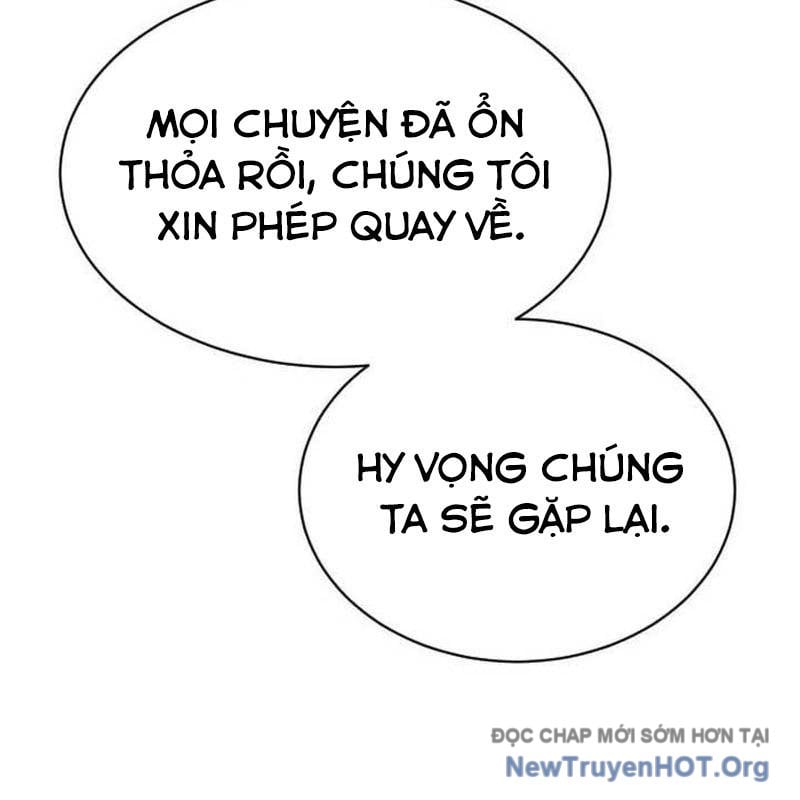 Thiên Tài Ma Pháp Sư Vật Lí: Chapter 23