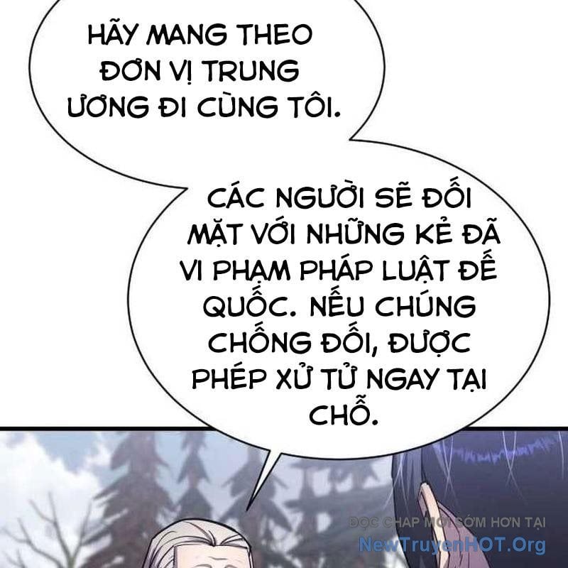 Thiên Tài Ma Pháp Sư Vật Lí: Chapter 23