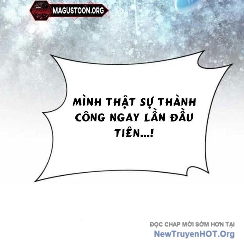 Thiên Tài Ma Pháp Sư Vật Lí: Chapter 24