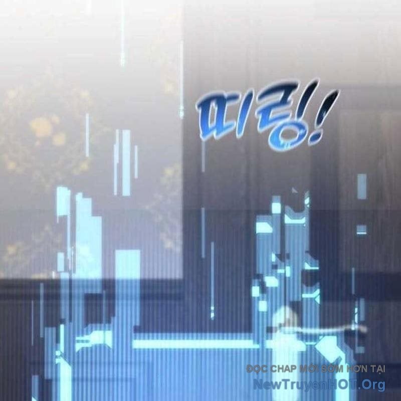 Thiên Tài Ma Pháp Sư Vật Lí: Chapter 24