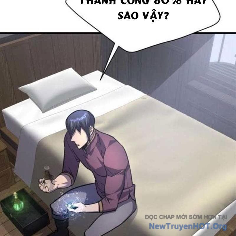 Thiên Tài Ma Pháp Sư Vật Lí: Chapter 24