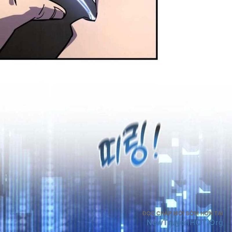 Thiên Tài Ma Pháp Sư Vật Lí: Chapter 24