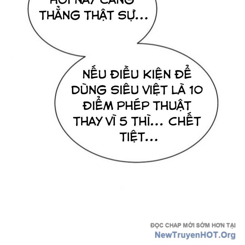 Thiên Tài Ma Pháp Sư Vật Lí: Chapter 24