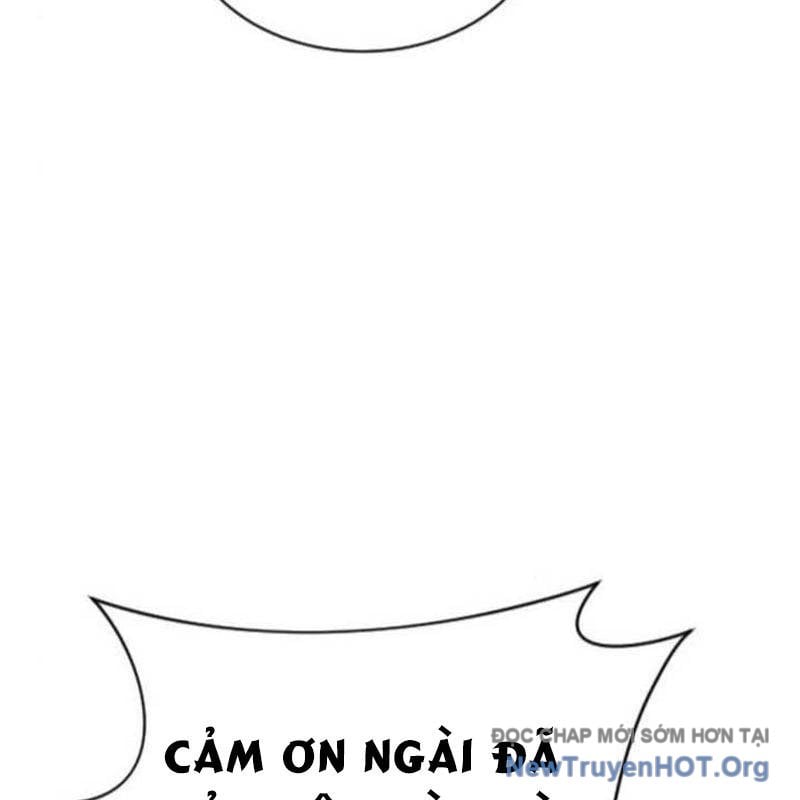 Thiên Tài Ma Pháp Sư Vật Lí: Chapter 24