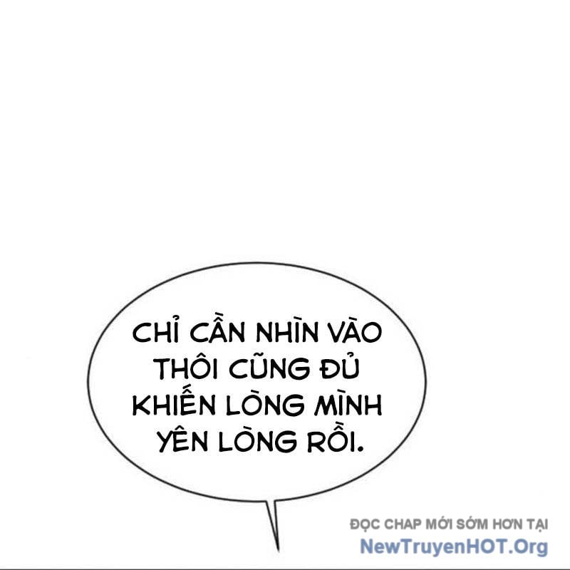 Thiên Tài Ma Pháp Sư Vật Lí: Chapter 24