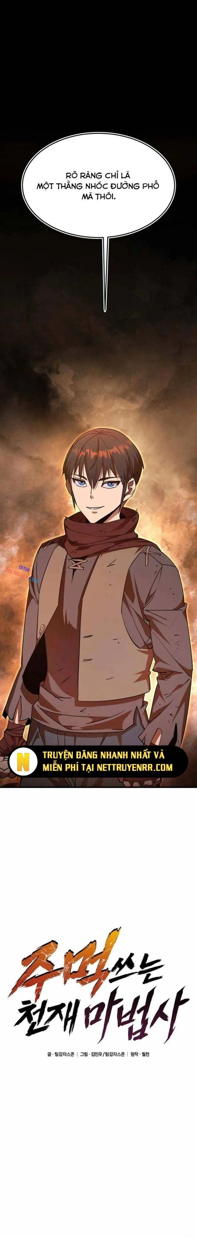 Thiên Tài Ma Pháp Sư Vật Lí: Chapter 6