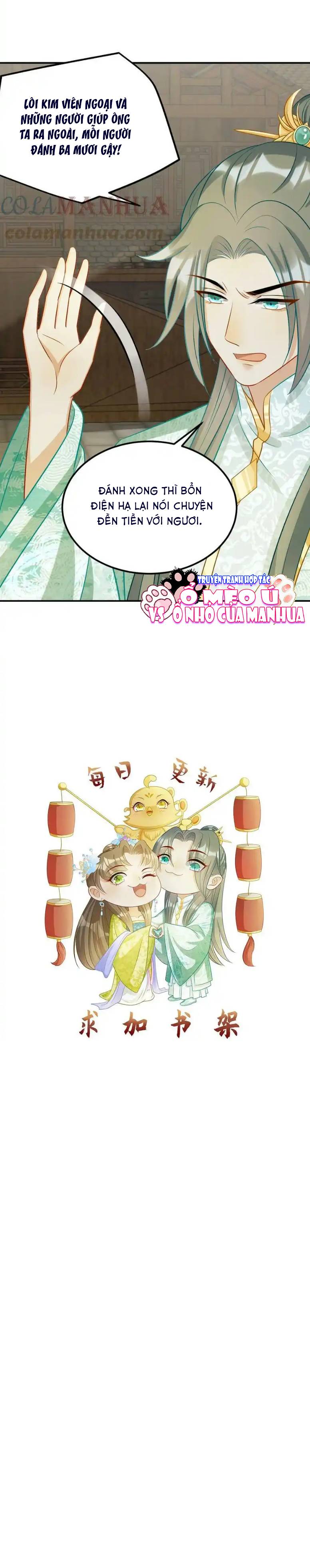 Thiên Tài Manh Bảo , Mẫu Thân Nghịch Thiên Bật Hack Rồi!: Chapter 15