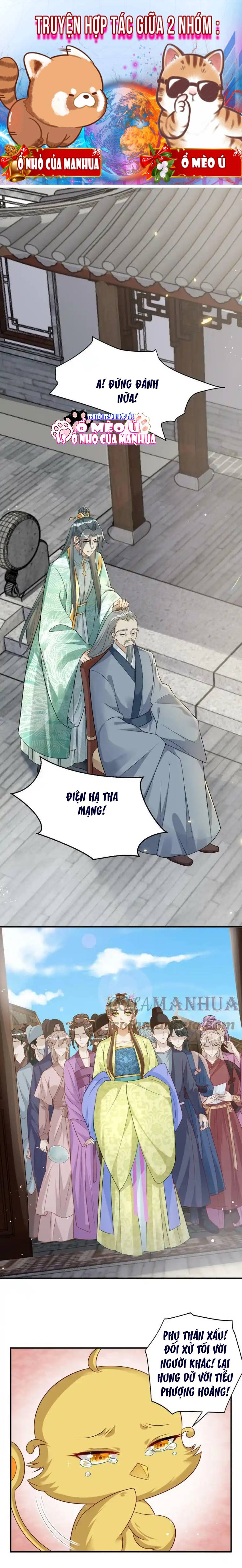 Thiên Tài Manh Bảo , Mẫu Thân Nghịch Thiên Bật Hack Rồi!: Chapter 16