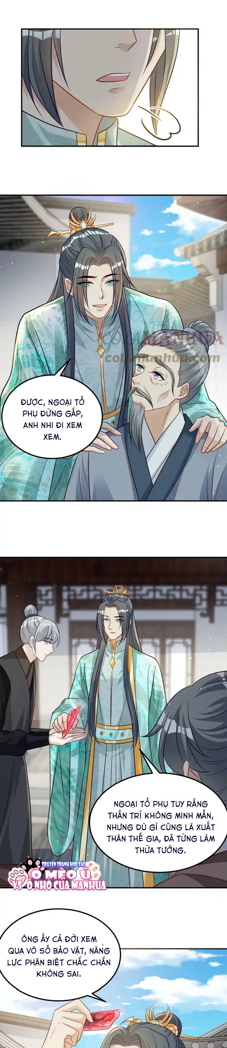 Thiên Tài Manh Bảo , Mẫu Thân Nghịch Thiên Bật Hack Rồi!: Chapter 16