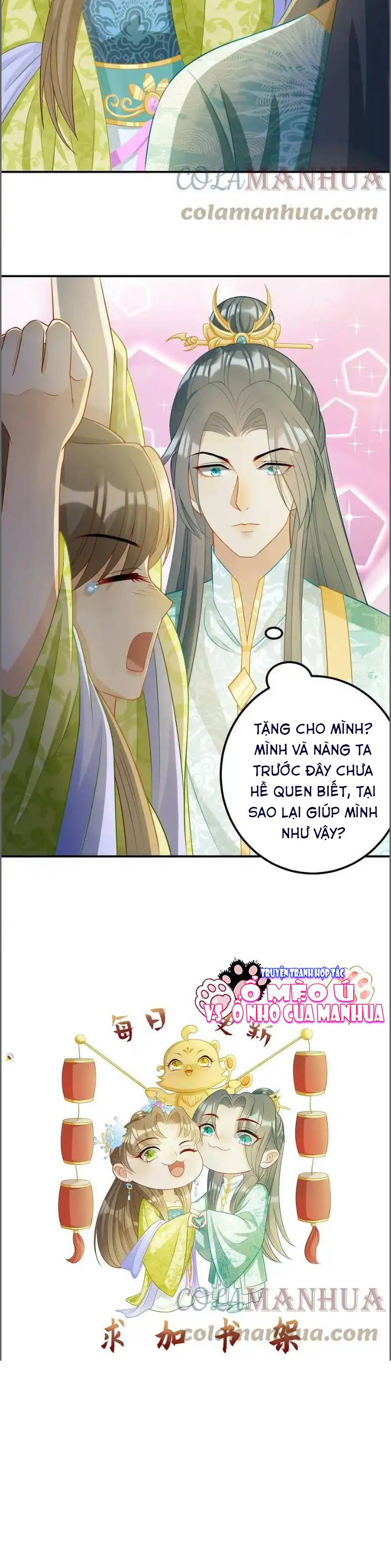Thiên Tài Manh Bảo , Mẫu Thân Nghịch Thiên Bật Hack Rồi!: Chapter 17