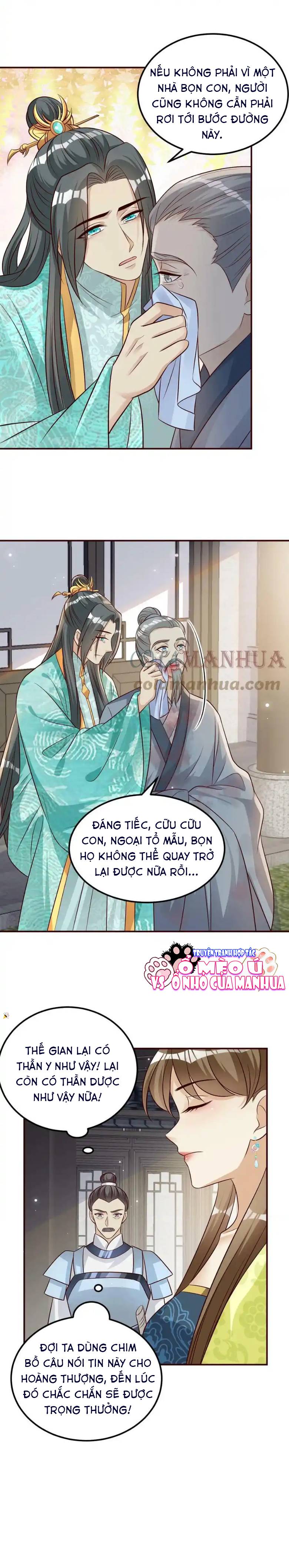 Thiên Tài Manh Bảo , Mẫu Thân Nghịch Thiên Bật Hack Rồi!: Chapter 19