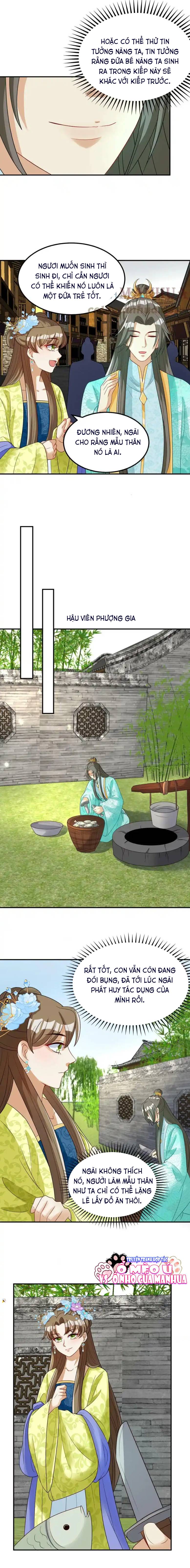 Thiên Tài Manh Bảo , Mẫu Thân Nghịch Thiên Bật Hack Rồi!: Chapter 21