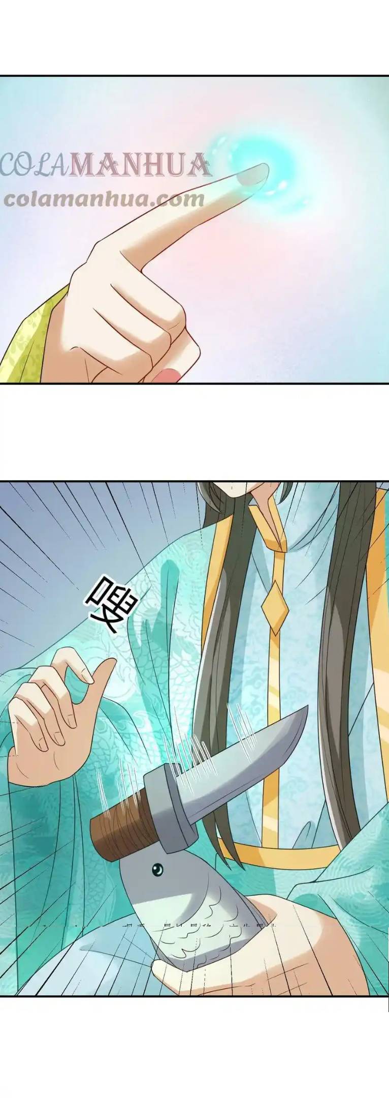 Thiên Tài Manh Bảo , Mẫu Thân Nghịch Thiên Bật Hack Rồi!: Chapter 21