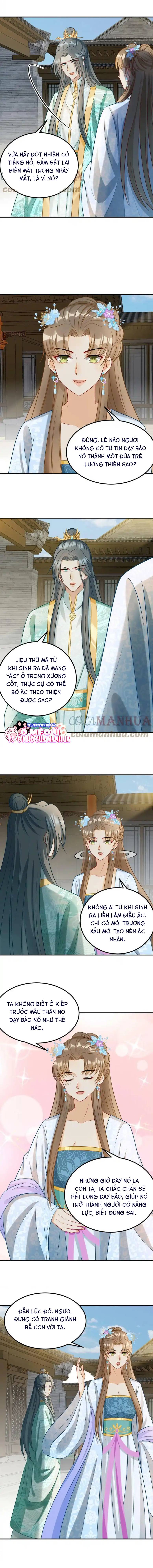 Thiên Tài Manh Bảo , Mẫu Thân Nghịch Thiên Bật Hack Rồi!: Chapter 8