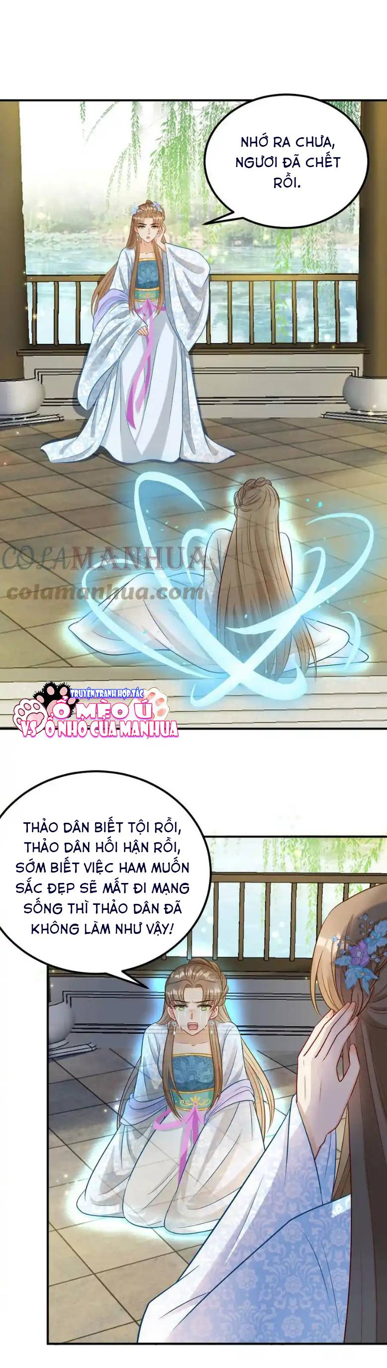 Thiên Tài Manh Bảo , Mẫu Thân Nghịch Thiên Bật Hack Rồi!: Chapter 8