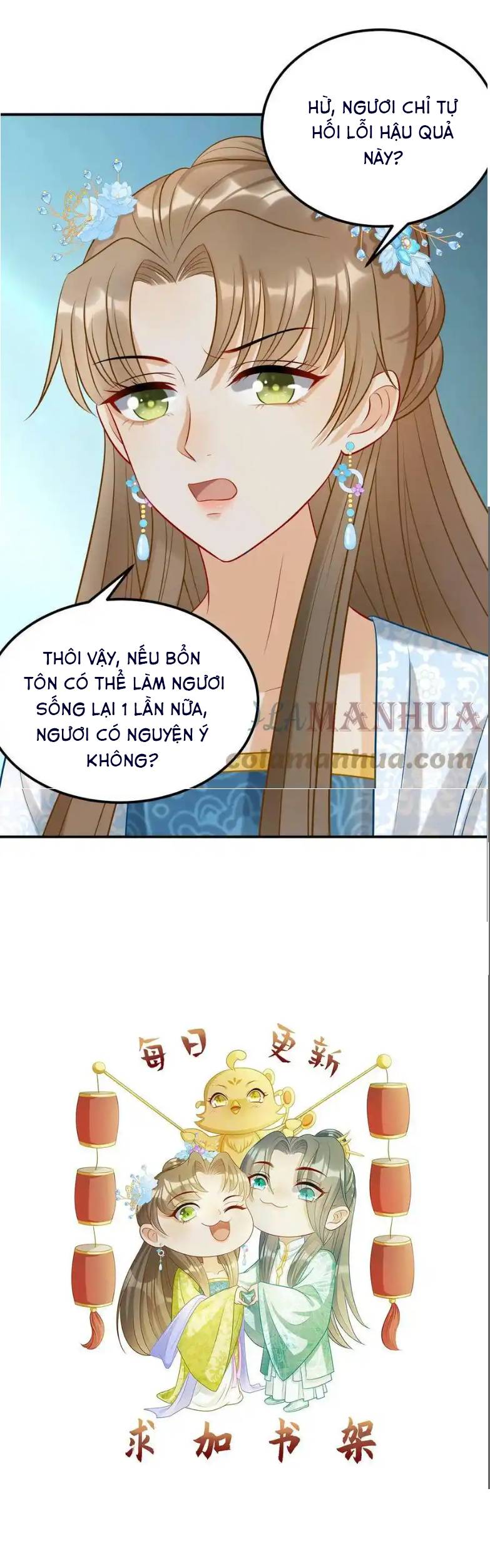 Thiên Tài Manh Bảo , Mẫu Thân Nghịch Thiên Bật Hack Rồi!: Chapter 8