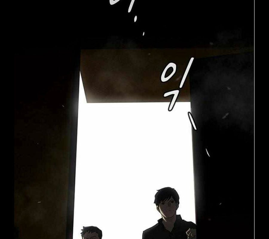 Thiên Tài Nhìn Thấu Thế Giới: Chapter 1