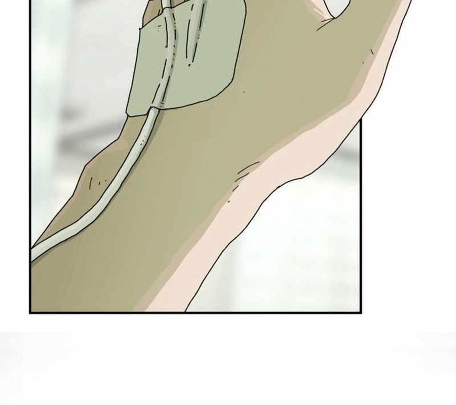 Thiên Tài Nhìn Thấu Thế Giới: Chapter 1