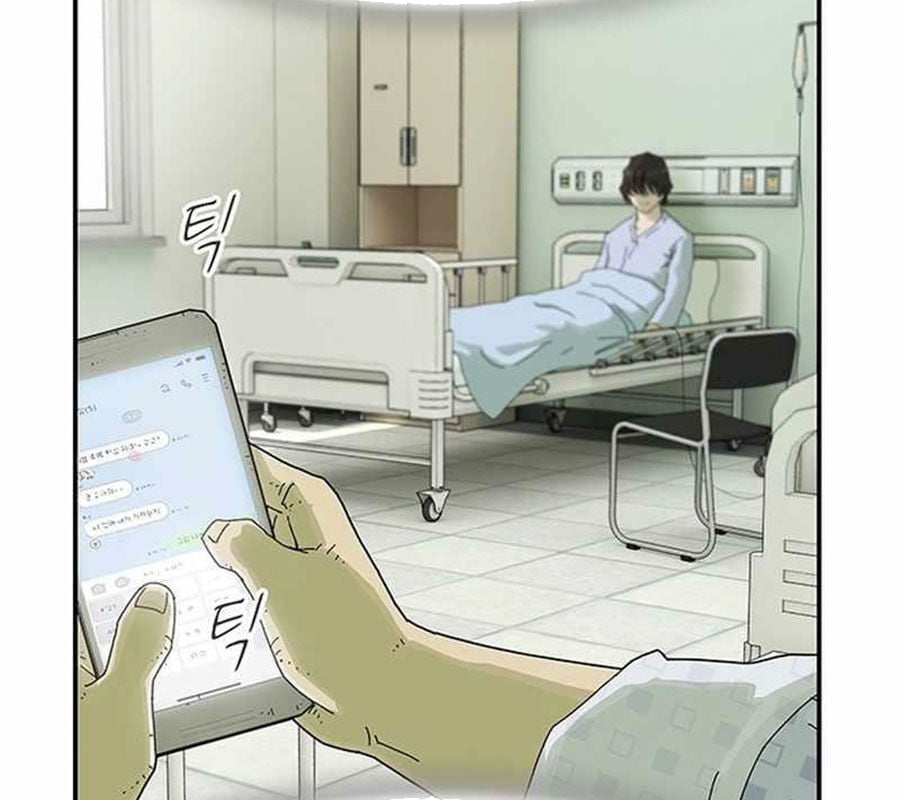 Thiên Tài Nhìn Thấu Thế Giới: Chapter 1