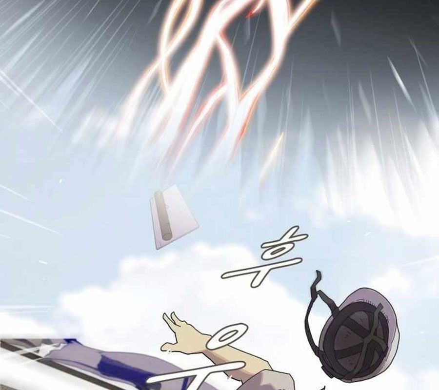 Thiên Tài Nhìn Thấu Thế Giới: Chapter 1