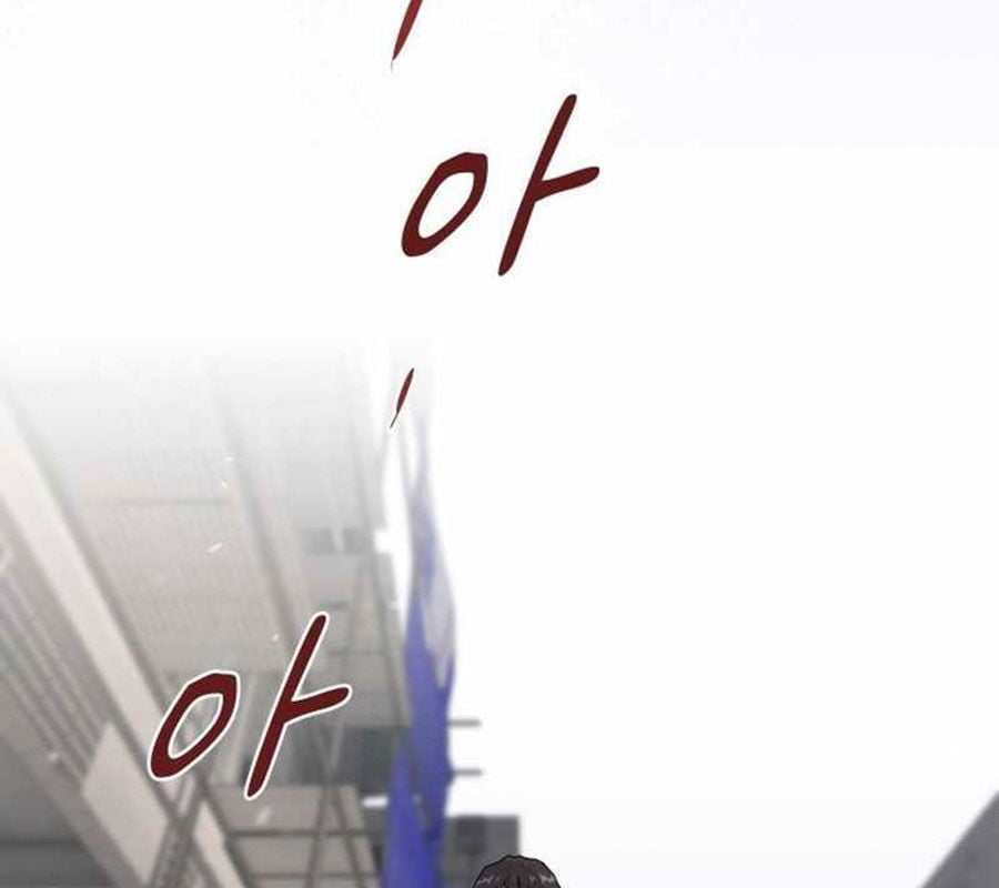 Thiên Tài Nhìn Thấu Thế Giới: Chapter 1