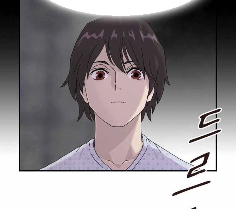 Thiên Tài Nhìn Thấu Thế Giới: Chapter 1