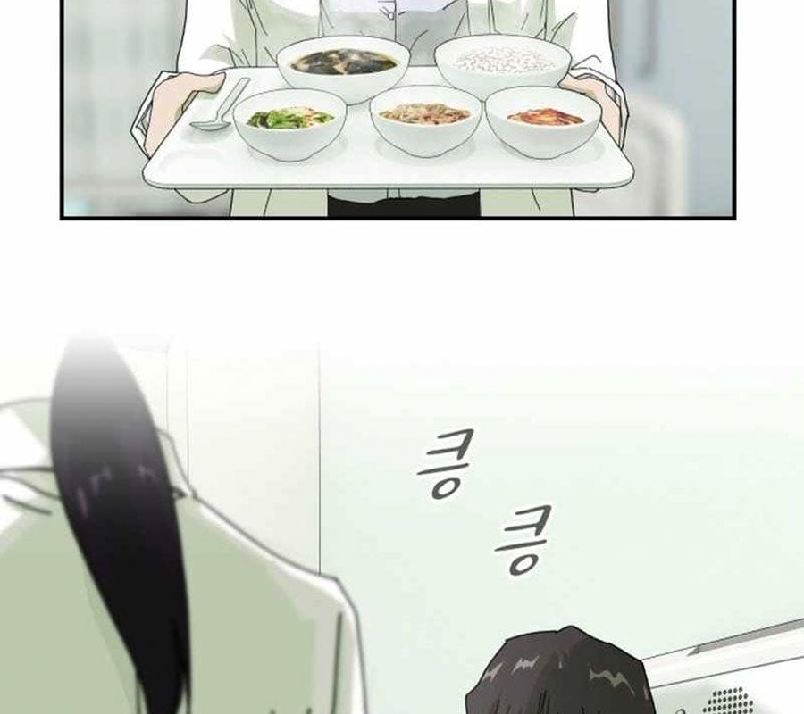 Thiên Tài Nhìn Thấu Thế Giới: Chapter 1