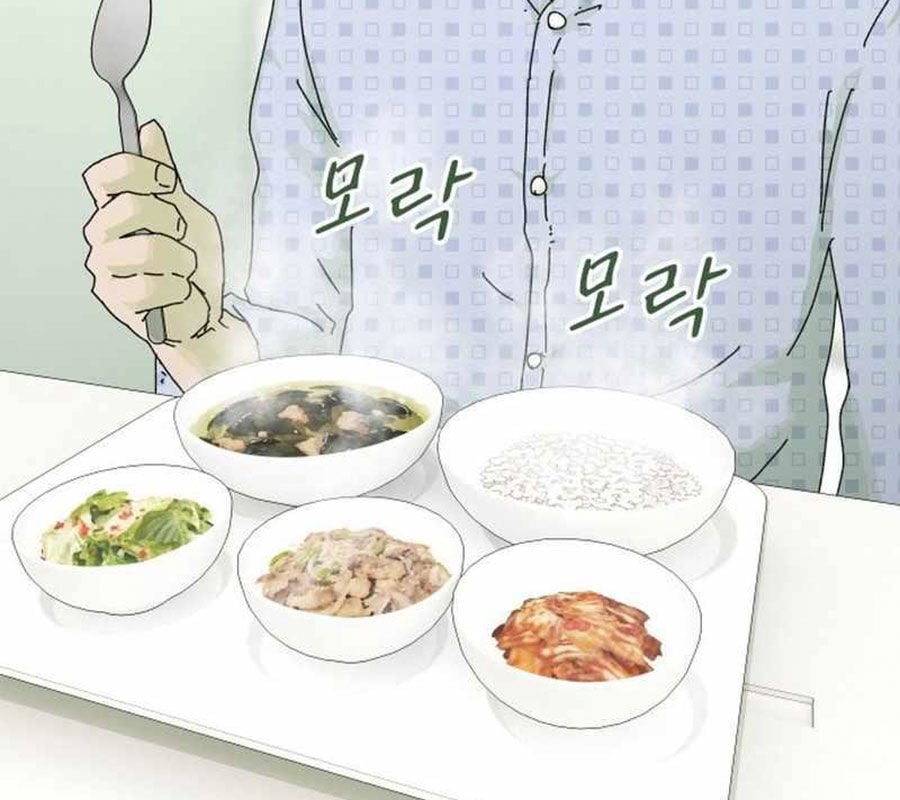 Thiên Tài Nhìn Thấu Thế Giới: Chapter 1