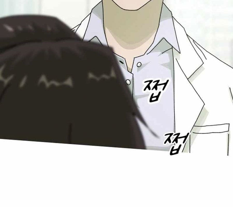 Thiên Tài Nhìn Thấu Thế Giới: Chapter 1