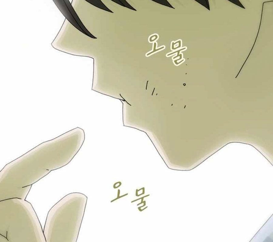 Thiên Tài Nhìn Thấu Thế Giới: Chapter 1