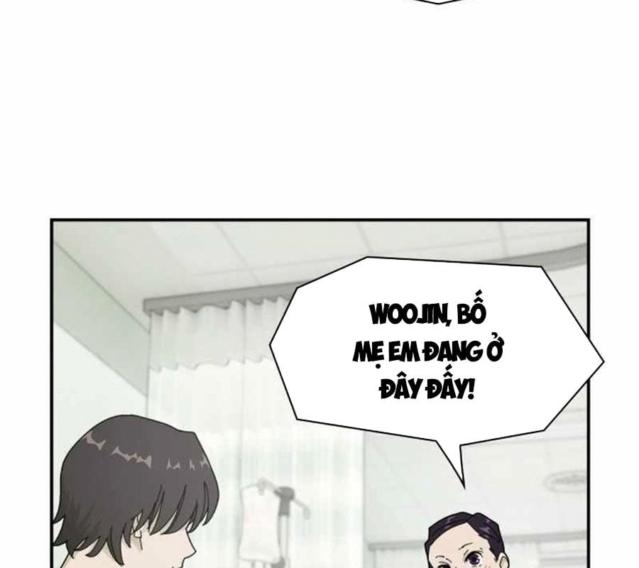 Thiên Tài Nhìn Thấu Thế Giới: Chapter 1